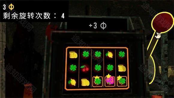 CloverPit幸运深渊