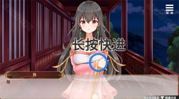 刘婵养成计划