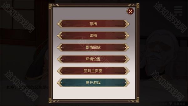 刘婵养成计划
