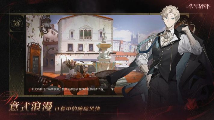 代号砰砰官方版截图4