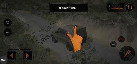 旋转轮胎泥泞奔驰