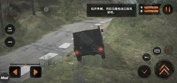旋转轮胎泥泞奔驰