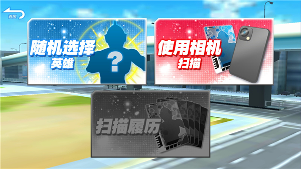 奥特档案中文版