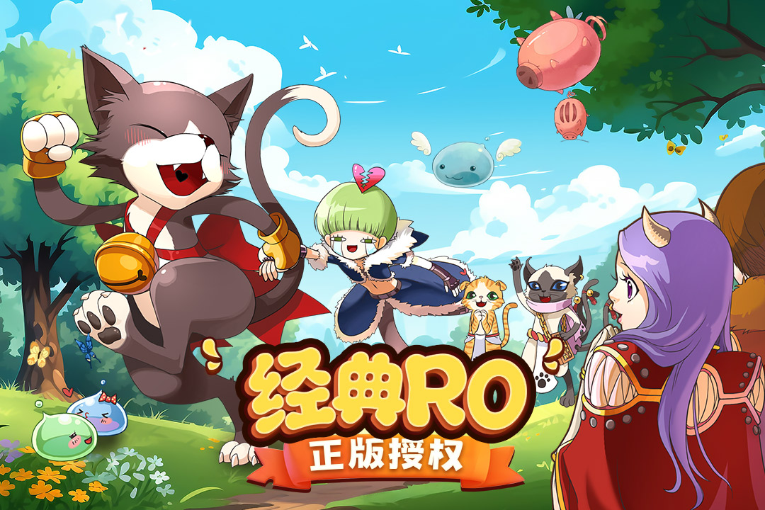 巴风特之怒怀旧版截图1
