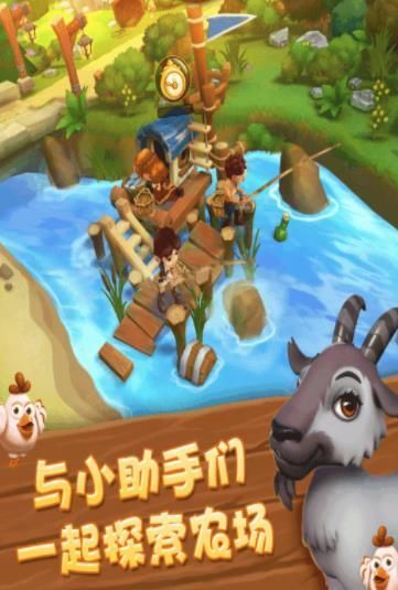 钱多多农场红包版