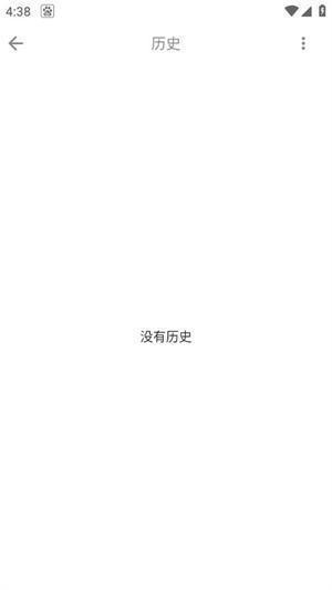 米侠浏览器嗅探版