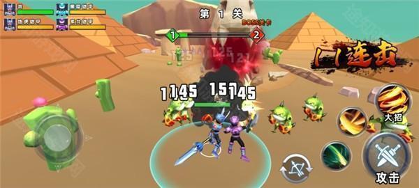 恐龙狩猎者中文版