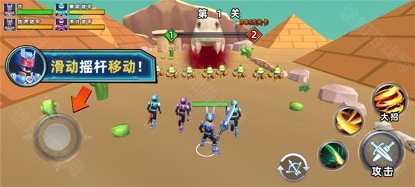 恐龙狩猎者中文版