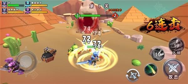 恐龙狩猎者中文版