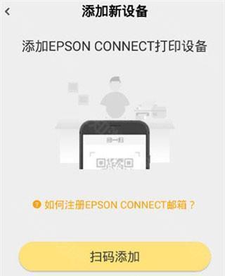 小白学习打印