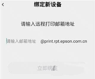 小白学习打印