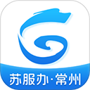 我的常州最新版