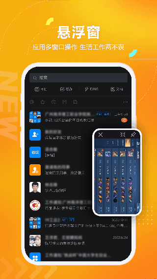 黑猫盒子截图1