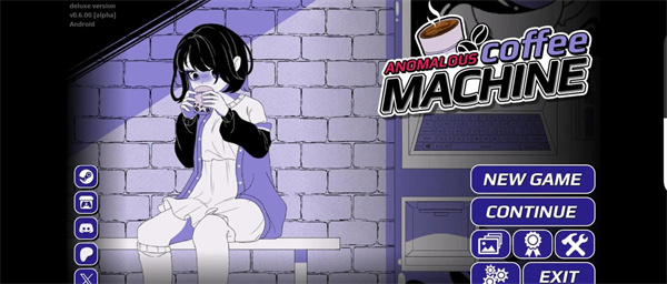 Anomalous Coffee Machine截图1