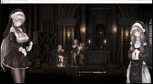 哥特少女勇闯恶魔城2修改器截图3