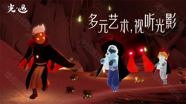 光遇华为版