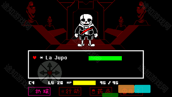 混沌死亡之神
