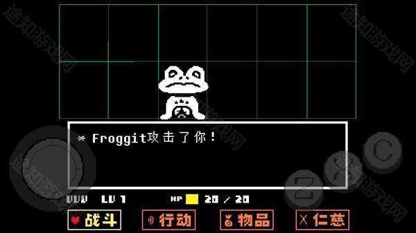 入门指南截图4