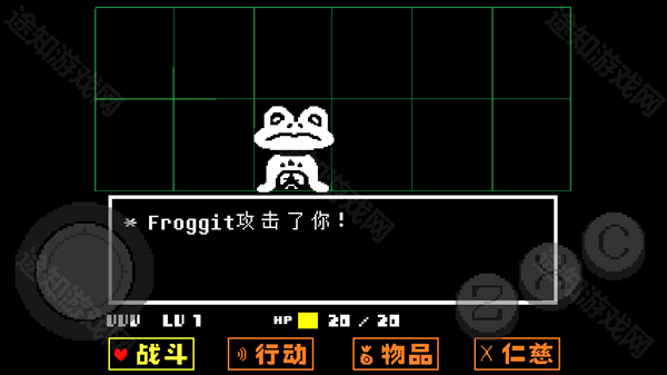 混沌死亡之神自带键盘