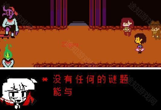 utry传说之下同人游戏自带键盘版