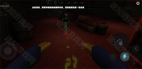 欢乐时光计划3手机版