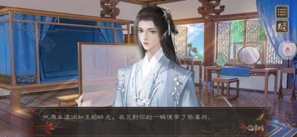 临帝阙13