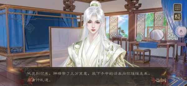 临帝阙15