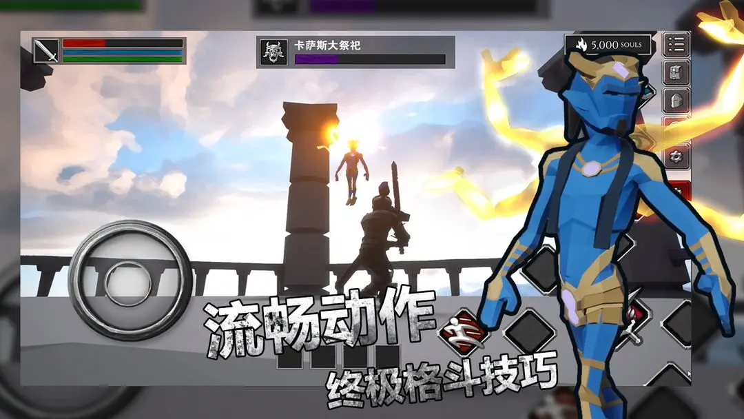 无尽之炼1.57