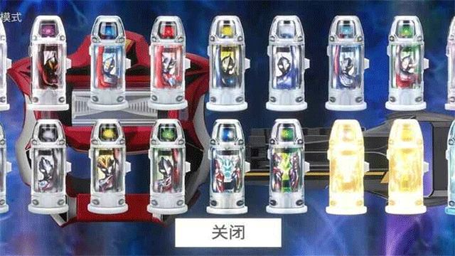捷德奥特曼模拟器(Geed Riser)截图4