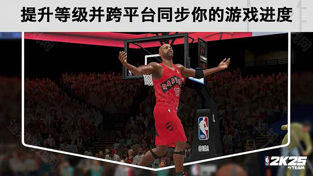 NBA2K25梦幻球队国际服