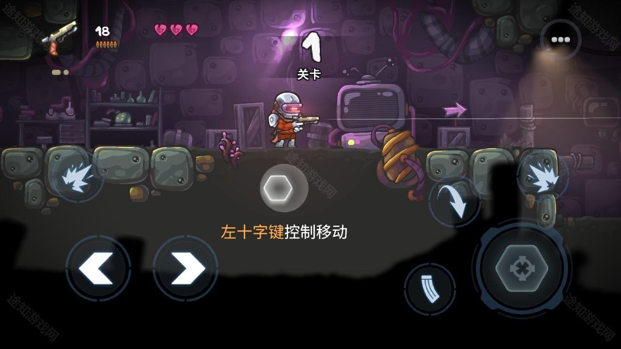 僵尸洞穴中文版