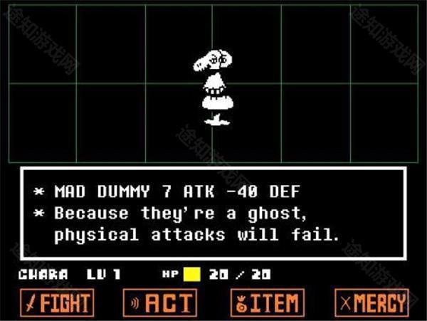 Undertale手机版boss战攻略4