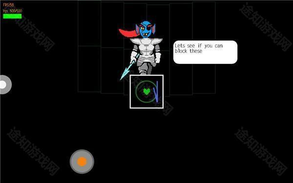 Undertale手机版boss战攻略5