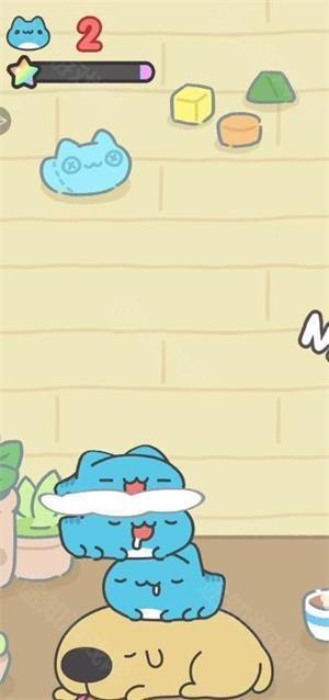 咖波叠叠乐