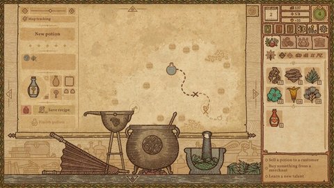 药剂工艺炼金模拟器截图2
