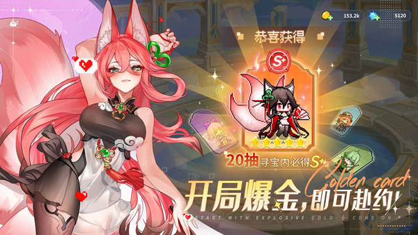 指尖像素城0.1折截图3