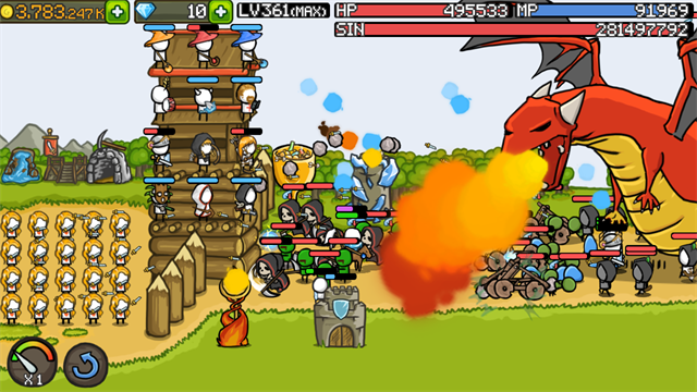 growcastle截图3