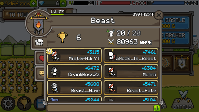 growcastle截图4