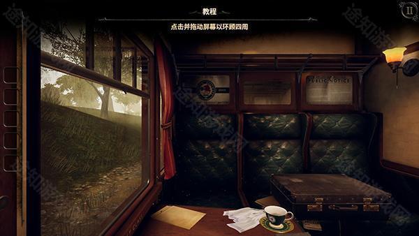 未上锁的房间3