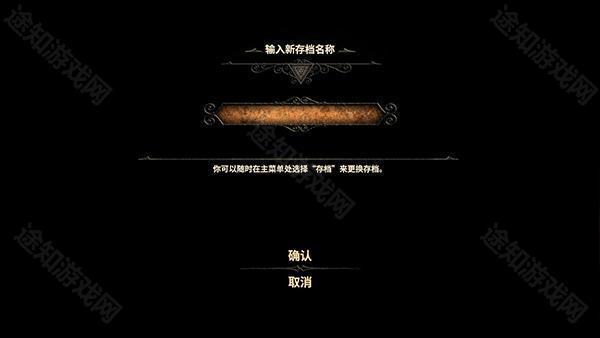 未上锁的房间3