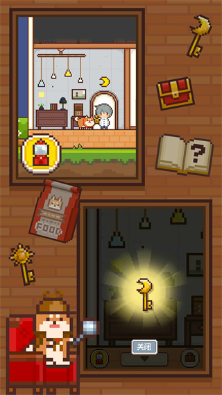 像素小屋截图1
