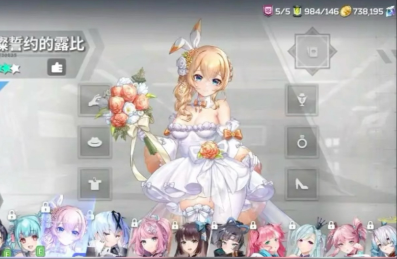 星陨计划ArkReCode截图5