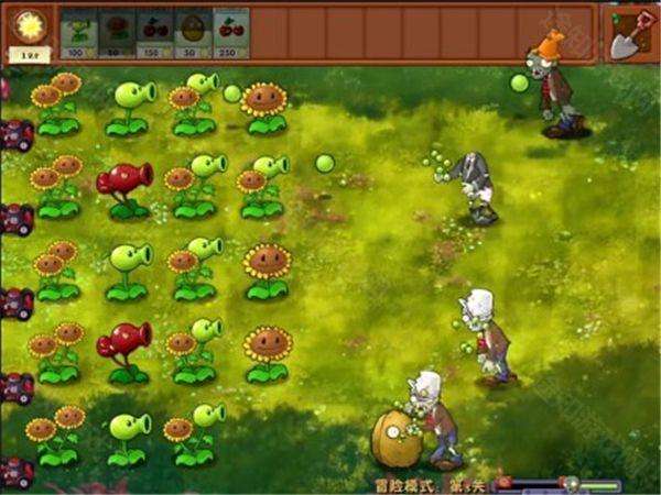 pvz融合版二创版内置菜单