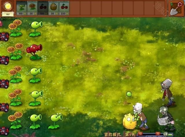 植物大战僵尸融合版