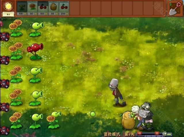 植物大战僵尸融合版