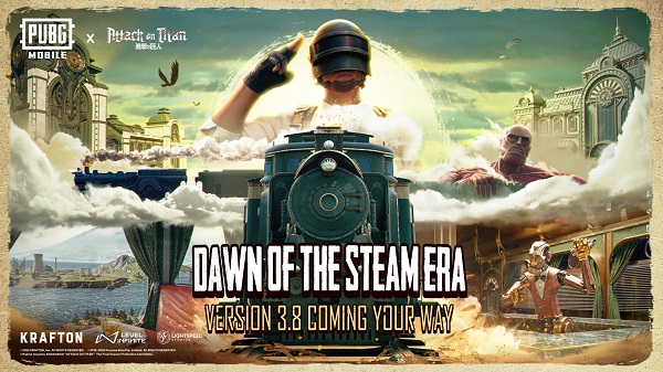 pubg3.8版本进击的巨人截图4
