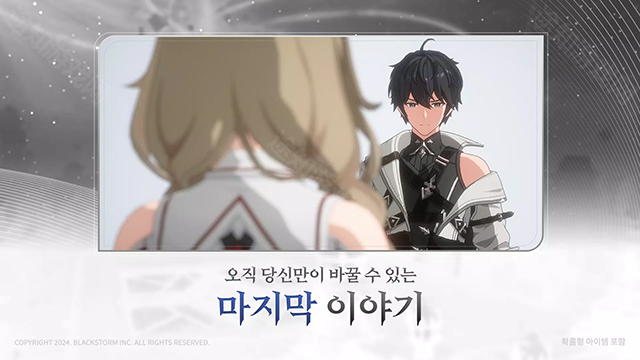 RE记忆碎片白色阴影官方版