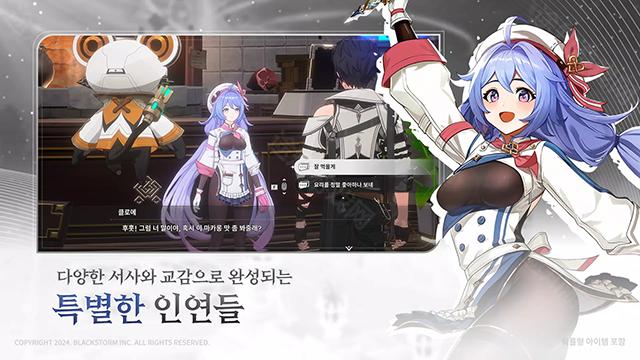 RE记忆碎片白色阴影官方版