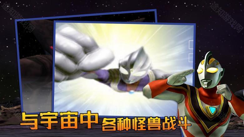 格斗进化3正版