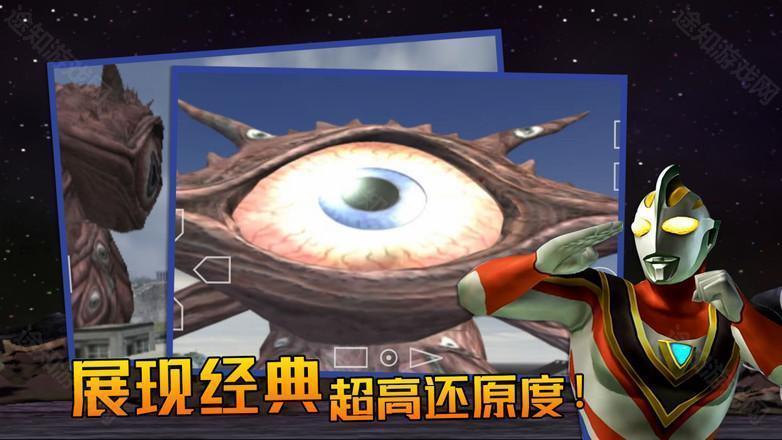 格斗进化3正版